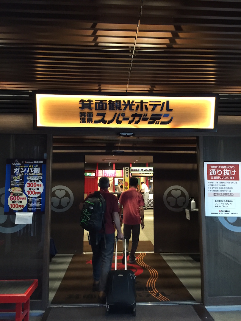 CLC Tesoro Japan 2016